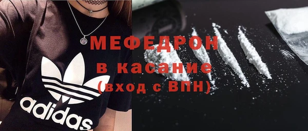 метадон Кукмор