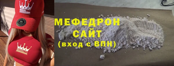 метадон Кукмор