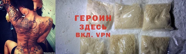 метадон Кукмор