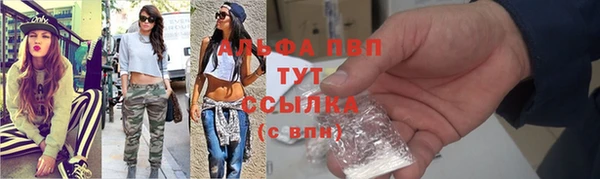 метадон Кукмор