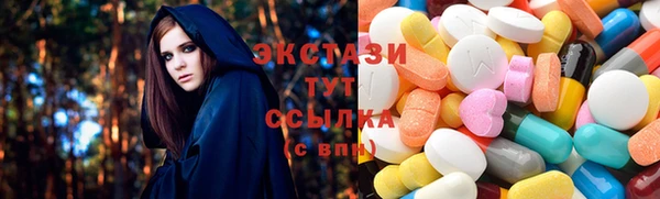 MESCALINE Волгодонск