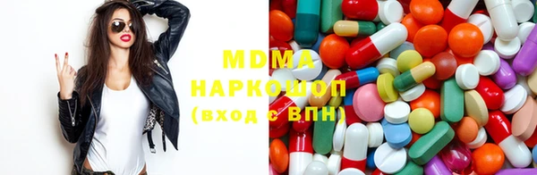 jwh Куйбышев