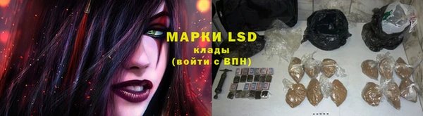 метадон Кукмор