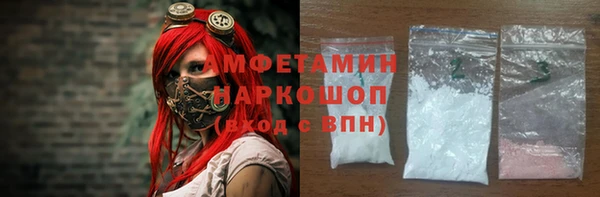 jwh Куйбышев