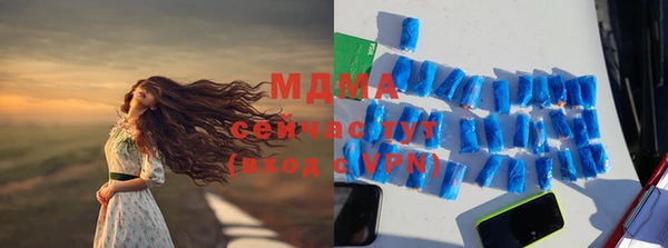 метадон Кукмор