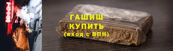 СК Уссурийск