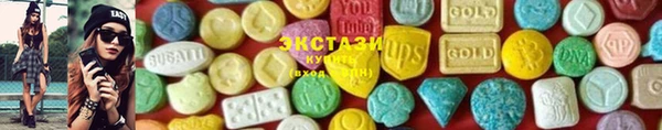 jwh Куйбышев