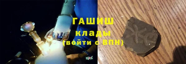 метадон Кукмор