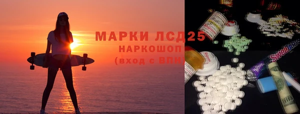 метадон Кукмор