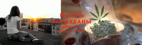 jwh Куйбышев