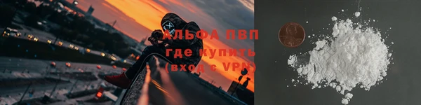 метадон Кукмор