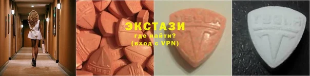 jwh Куйбышев