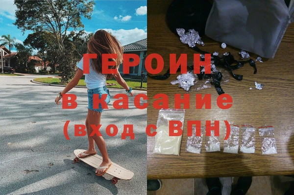jwh Куйбышев