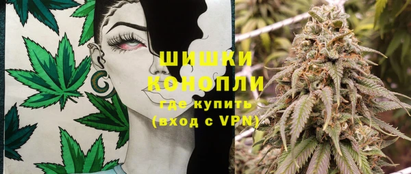 метадон Кукмор