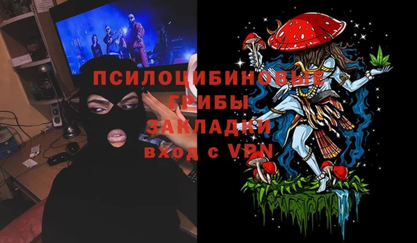 jwh Куйбышев