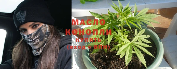 метадон Кукмор