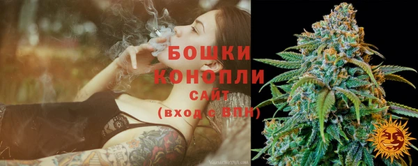 метадон Кукмор