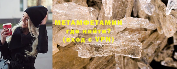 метадон Кукмор