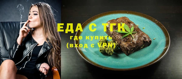 jwh Куйбышев