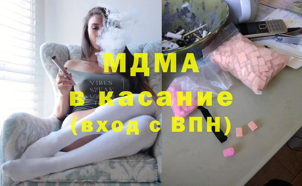jwh Куйбышев