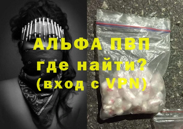 jwh Куйбышев
