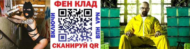 Метамфетамин Декстрометамфетамин 99.9%  продажа наркотиков  Приволжский 