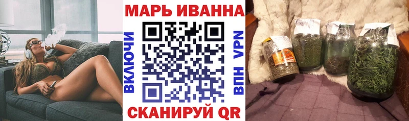 гидра сайт  Приволжский  Бошки марихуана план 